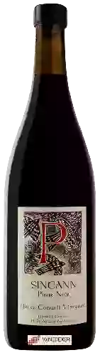 Weingut Sineann - Yates Conwill Vineyard Pinot Noir