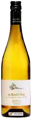 Weingut Skouras - Armyra Chardonnay - Malagousia