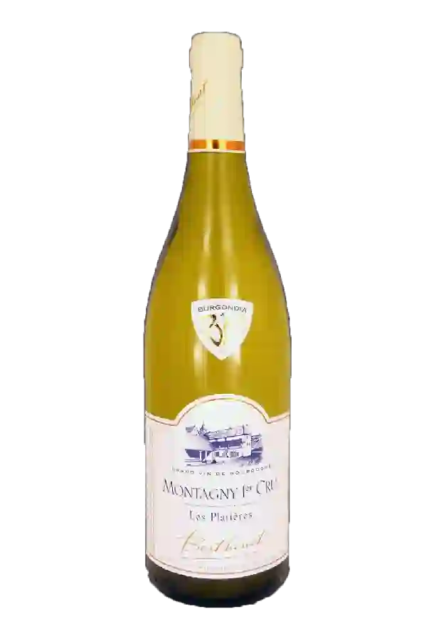 Weingut La Suzienne - Les Portes du Sud Grignan-les-Adhémar Weingut La Suzienne - Les Portes du Sud Grignan-les-Adhémar