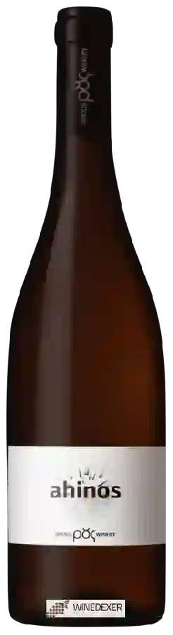 Rhous Winery - Ahinos Rhous Winery - Ahinos