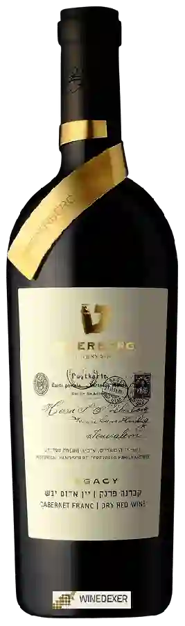 Weingut Teperberg - Legacy Cabernet Franc