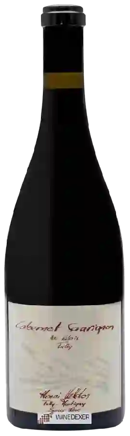 Weingut Valloton Henri - Cabernet Sauvignon Weingut Valloton Henri - Cabernet Sauvignon