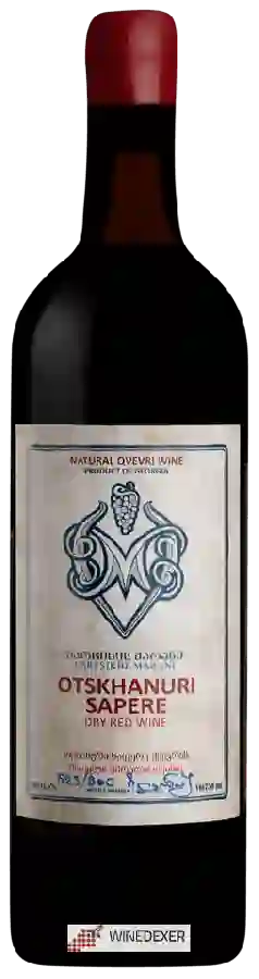 Weingut Vartsikhe Marani (ვარციხის გარანი) - Otskhanuri Sapere (ოცხანური საფერე) Weingut Vartsikhe Marani (ვარციხის გარანი) - Otskhanuri Sapere (ოცხანური საფერე)