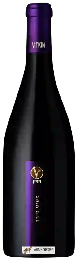 Weingut Vitkin - ויתקין - Petite Sirah (פטיט סירה) Weingut Vitkin - ויתקין - Petite Sirah (פטיט סירה)