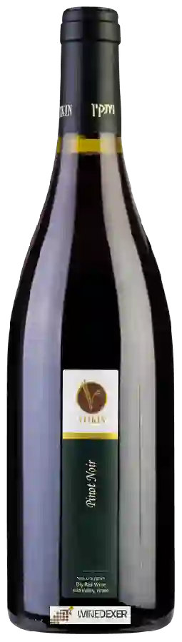 Weingut Vitkin - ויתקין - Pinot Noir (פינו נואר) Weingut Vitkin - ויתקין - Pinot Noir (פינו נואר)