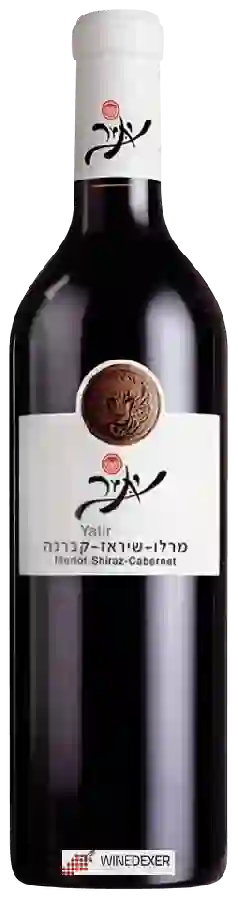 Yatir Winery - Red Blend Yatir Winery - Red Blend