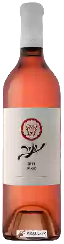 Yatir Winery - Rosé