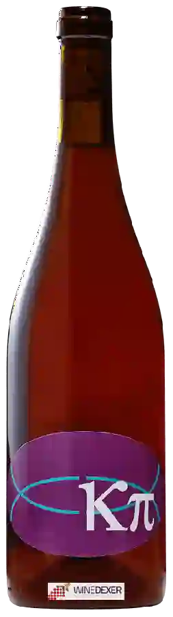 Weingut Zerberos - Κπ Rosé Weingut Zerberos - Κπ Rosé