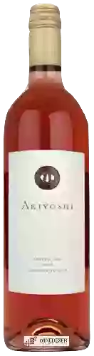 Winery Akiyoshi - Sangiovese Rosé
