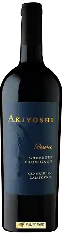 Winery Akiyoshi - Reserve Cabernet Sauvignon