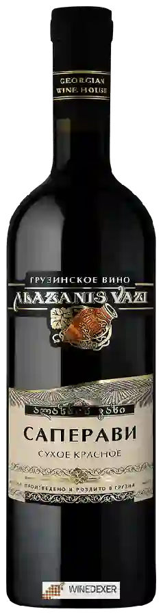Winery Alazanis Vazi - Саперави Winery Alazanis Vazi - Саперави