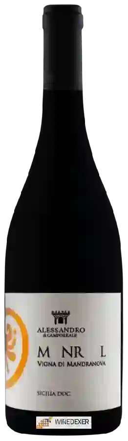 Winery Alessandro di Camporeale - MNRL Vigna di Mandranova Winery Alessandro di Camporeale - MNRL Vigna di Mandranova
