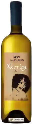 Winery Alexakis - Hatiri