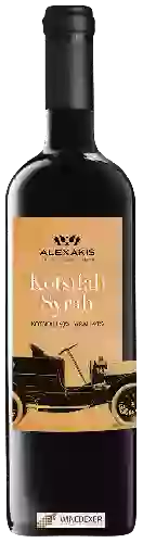Winery Alexakis - Kotsifali - Syrah