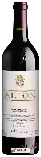 Winery Alión - Ribera del Duero