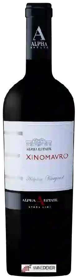 Winery Alpha Estate (Κτήμα Αλφα) - Xinomavro Hedgehog Vineyard Winery Alpha Estate (Κτήμα Αλφα) - Xinomavro Hedgehog Vineyard