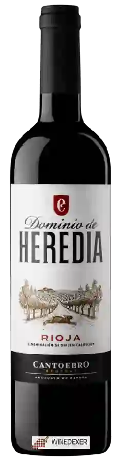 Winery Altanza - Rioja Dominio de Heredia