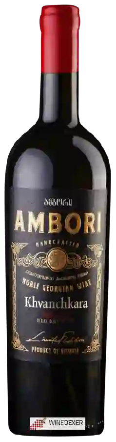 Winery Ambori (ამბორი) - Limited Edition Khvanchkara Red Semisweet (ხვანკაჩარა წითელი ნახევრად ტკბილი) Winery Ambori (ამბორი) - Limited Edition Khvanchkara Red Semisweet (ხვანკაჩარა წითელი ნახევრად ტკბილი)