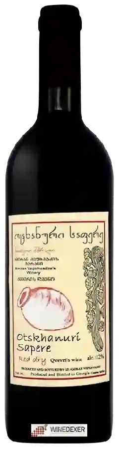 Winery Amiran - Temur's - Otskhanuri Sapere Winery Amiran - Temur's - Otskhanuri Sapere