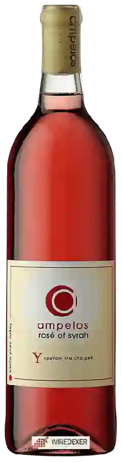 Winery Ampelos - Rosé of Syrah (Upsilon: The Charged) Winery Ampelos - Rosé of Syrah (Upsilon: The Charged)