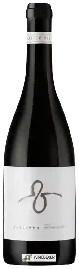 Winery Analemma - Mosier Hills Tinto Winery Analemma - Mosier Hills Tinto