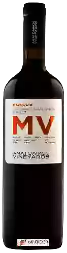 Winery Anatolikos - MV Μavroudi of Thrace