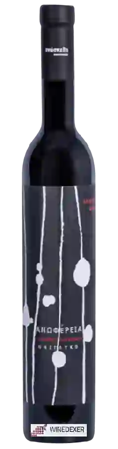 Winery Anoskeli - Ανωφέρεια (Anoferia Cabernet Sauvignon)