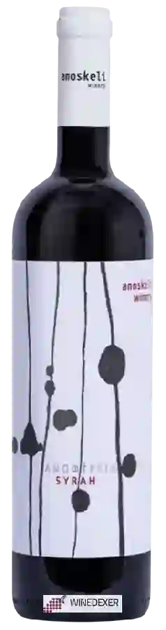 Winery Anoskeli - Ανωφέρεια (Anoferia Syrah) Winery Anoskeli - Ανωφέρεια (Anoferia Syrah)