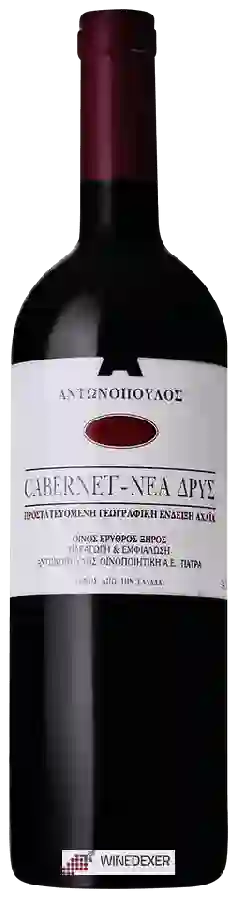 Winery Antonopoulos - Cabernet Nea Dris Winery Antonopoulos - Cabernet Nea Dris
