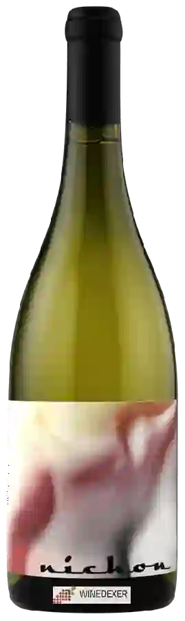 Winery An Approach to Relaxation - Nichon Winery An Approach to Relaxation - Nichon