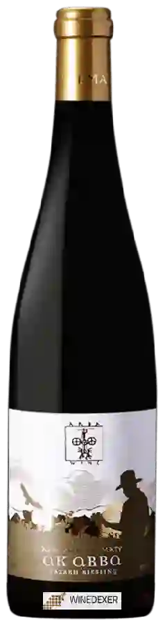 Winery Arba Wine - Ak Arba Kazakh Riesling Winery Arba Wine - Ak Arba Kazakh Riesling
