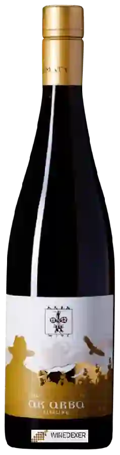 Winery Arba Wine - Ak Arba Riesling