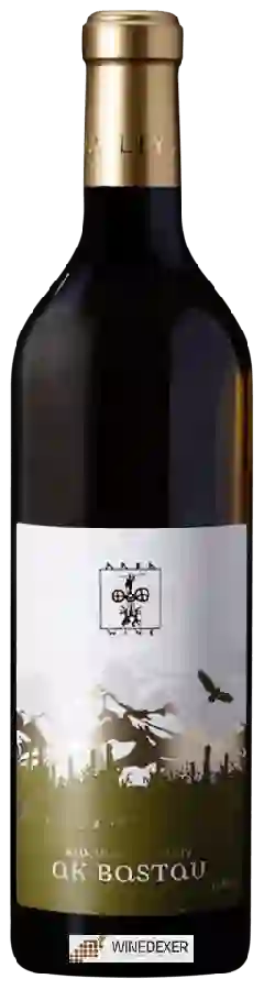 Winery Arba Wine - Ak Bastau
