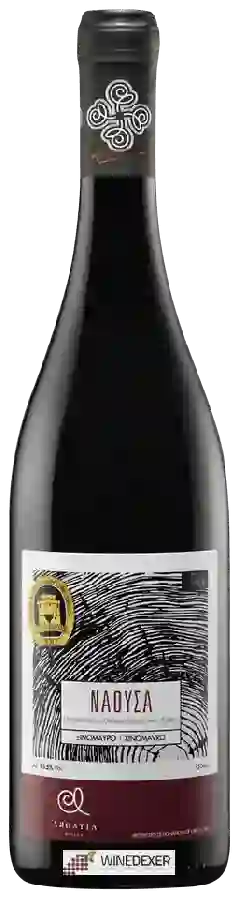 Winery Argatia - Naoussa Winery Argatia - Naoussa