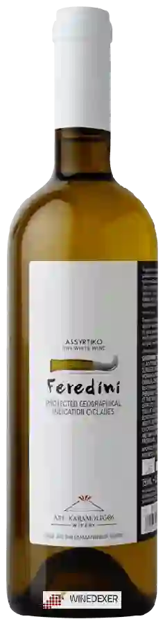 Winery Artemis Karamolegos - Feredini Assyrtiko