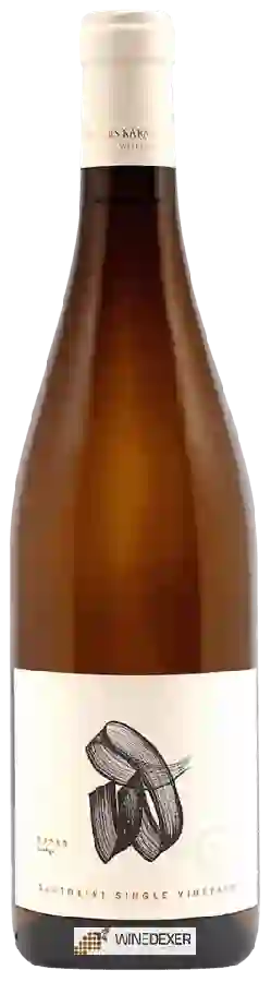 Winery Artemis Karamolegos - Papas