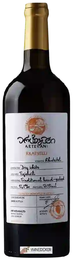 Winery Artevani - Rkatsiteli Dry White Winery Artevani - Rkatsiteli Dry White