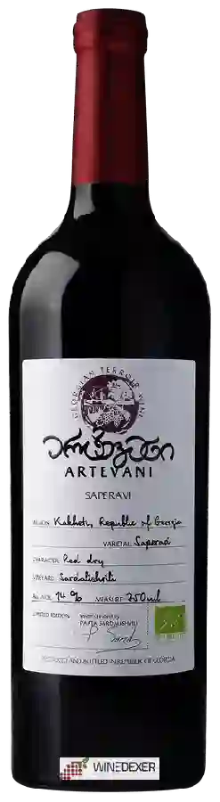 Winery Artevani - Saperavi Dry Red Winery Artevani - Saperavi Dry Red