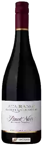 Winery Ata Rangi - McCrone Vineyard Pinot Noir