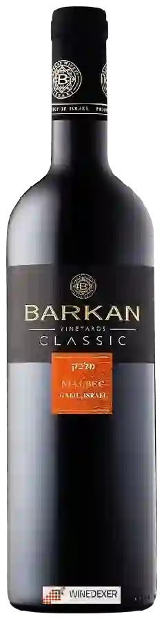 Winery Barkan - Classic Malbec Winery Barkan - Classic Malbec