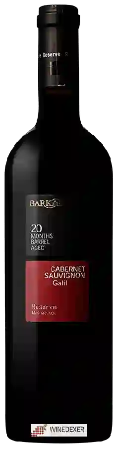 Winery Barkan - Reserve Cabernet Sauvignon Winery Barkan - Reserve Cabernet Sauvignon