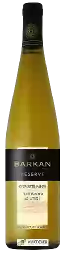 Winery Barkan - Reserve Gewurztraminer