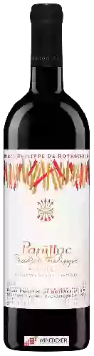 Winery Baron Philippe de Rothschild - Baron Philippe Pauillac