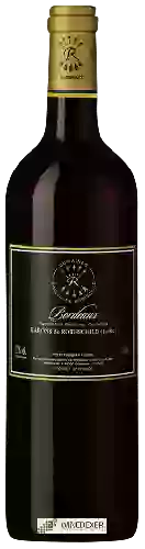 Winery Barons de Rothschild (Lafite) - Bordeaux