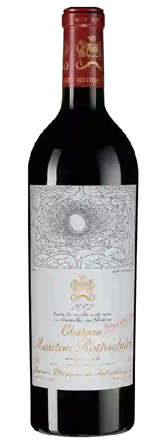 Winery Barons de Rothschild (Lafite) - Rioja Buena Onda Winery Barons de Rothschild (Lafite) - Rioja Buena Onda