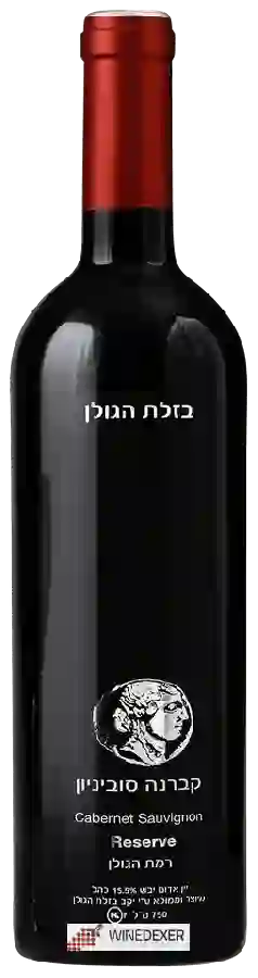 Winery Bazelet HaGolan - Cabernet Sauvignon Reserve