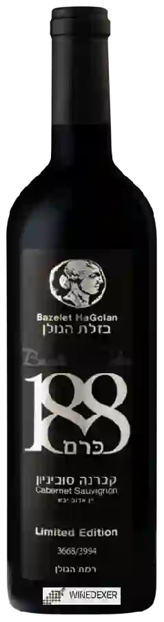 Winery Bazelet HaGolan - 188 Limited Edition Cabernet Sauvignon Winery Bazelet HaGolan - 188 Limited Edition Cabernet Sauvignon