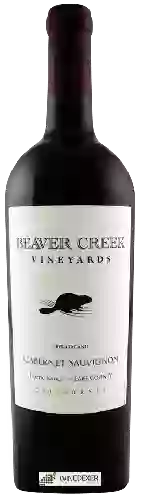 Winery Beaver Creek - Horne Ranch Cabernet Sauvignon