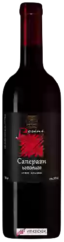 Winery Besini - Saperavi Dry Red (Саперави Сухое Красное)