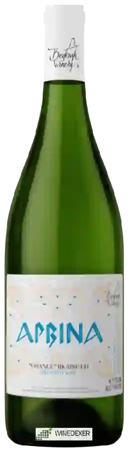 Beykush Winery - Арбіна (Arbina)